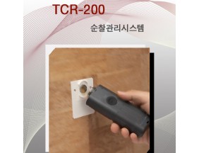 Touch cheker (TC200)